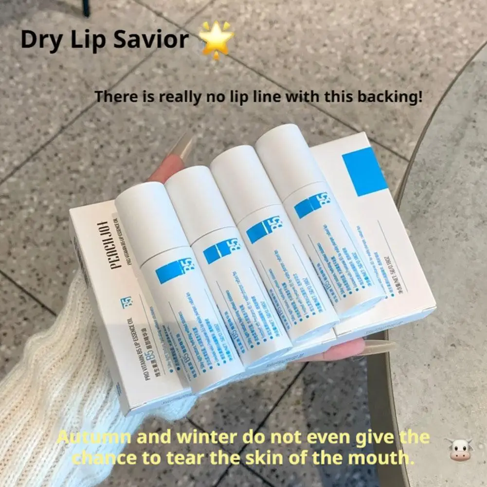 Pêche JO + provitamine B5 huile pour les lèvres 5g Essence hydratante pour les lèvres liquide de beauté brillant pour les lèvres sèches soin hydratant nourrissant