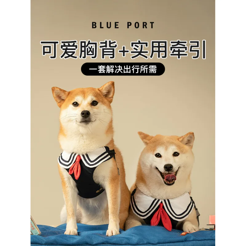 Blueport-Sangle de poitrine pour chien, ULde remorquage, marche, mini chien en peluche, costume de sortie pour chien Corgi