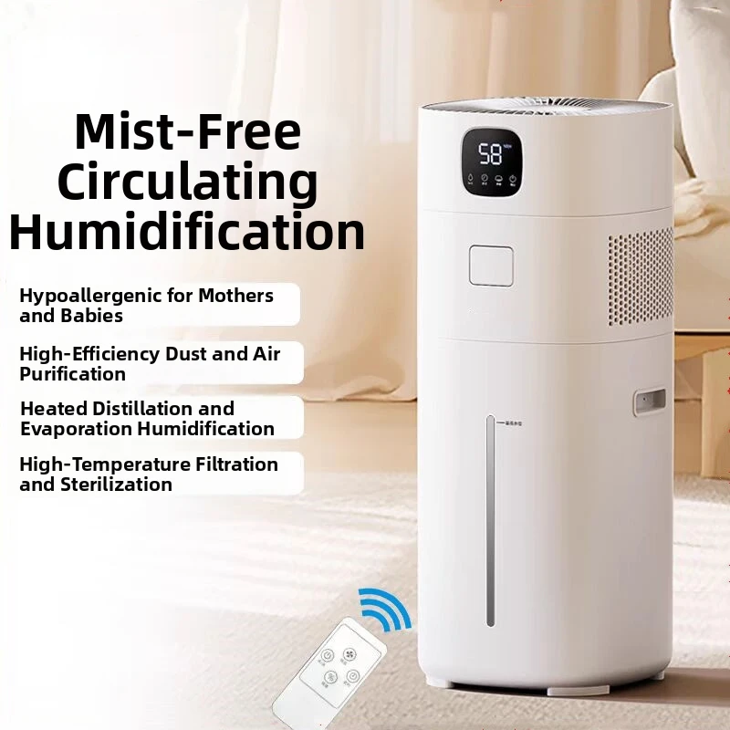 Thumbnail 3 - #31 Latest Humidistats Offers