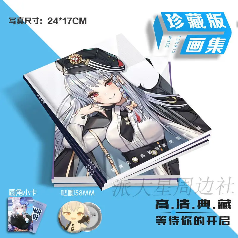 2025 NEW Blue Archive Aikiyo Fuuka Postcard Album Brooch Badge Mini Card Catalogs Photobook Set Picturebook Collection Girl Gift