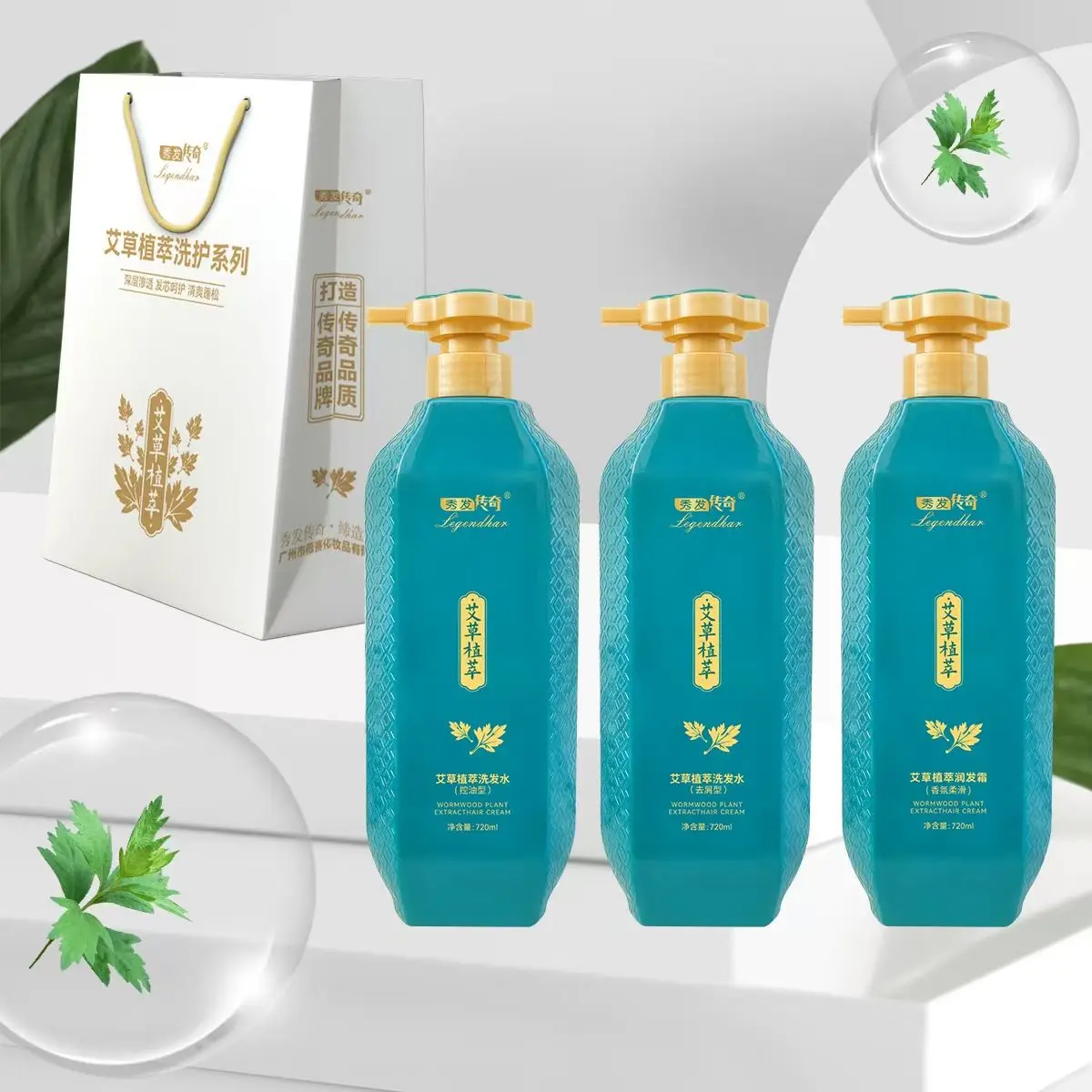 

Mugwort Shampoo 720ml, Oil Control & Dandruff Relief, Deep Scalp Cleansing with Plant Extract​