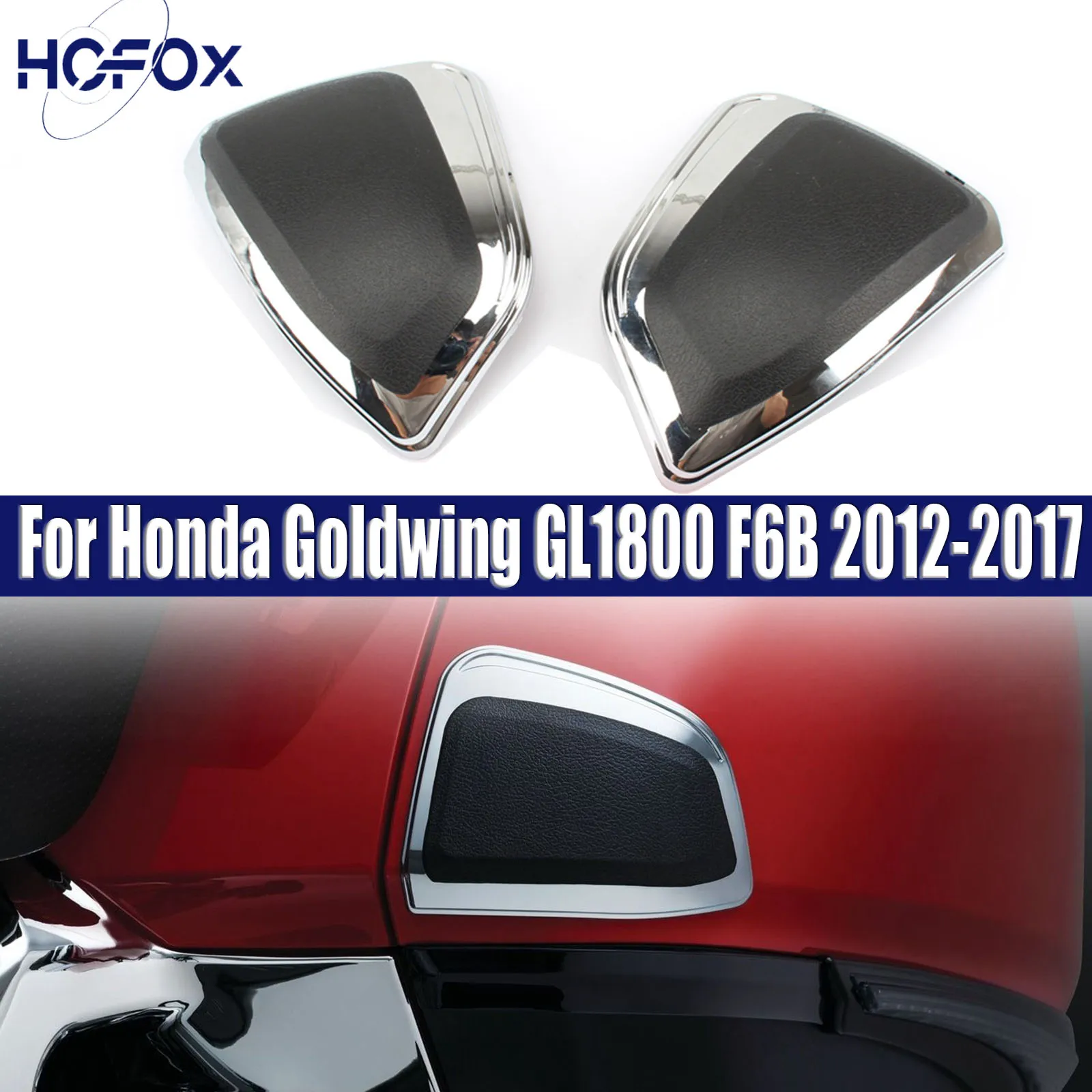 

Защитная накладка на багажник для Honda Goldwing GL1800 F6B 2012-2017