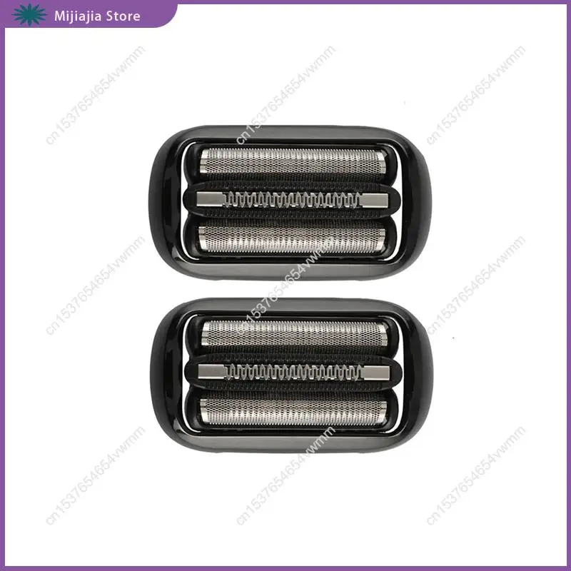 Сменная головка серии 5/6 53B, 2 шт., для электробритвы Braun, 5035S, 5049Cs, 5050Cs, РАСПРОДАЖА