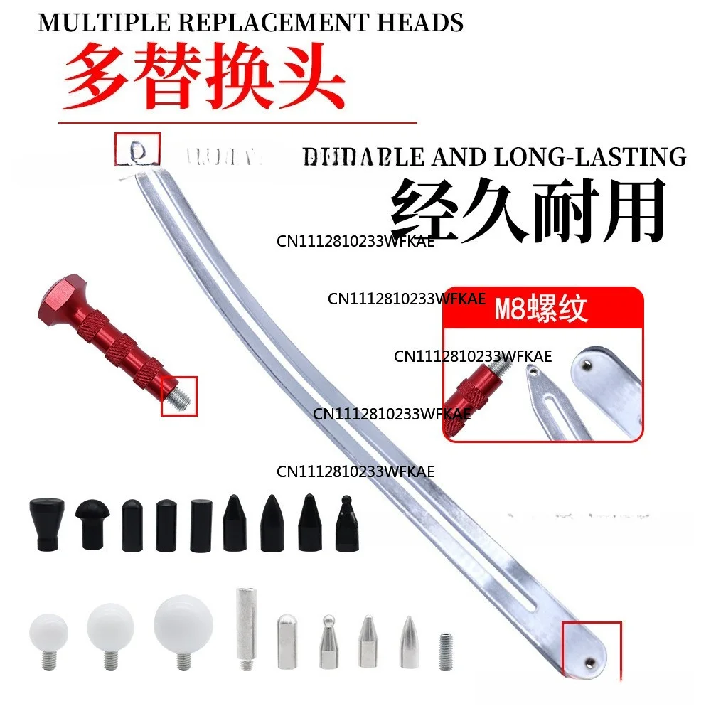 Auto Dent Repair Tool Sheet Metal Spray Free Body Repair Traceless Shaping Wheel Eyebrow Repair Slide Bar Skid Plate Cover