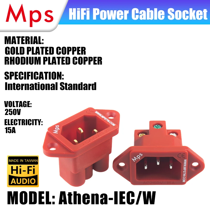 HiFi MPS Athena-IEC Audio Amplifier Pure Copper Male Inlet Power 3 Pin Socket AC 250V 15A Elecrtric Plug Connector Solderless