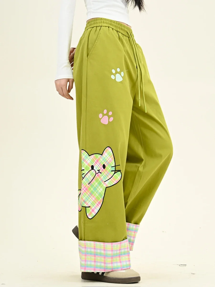 Dopamine Kitten Crimped Slacks Women's 2024 Autumn New Loose Bf Childlike Cute Wide Legs Pants