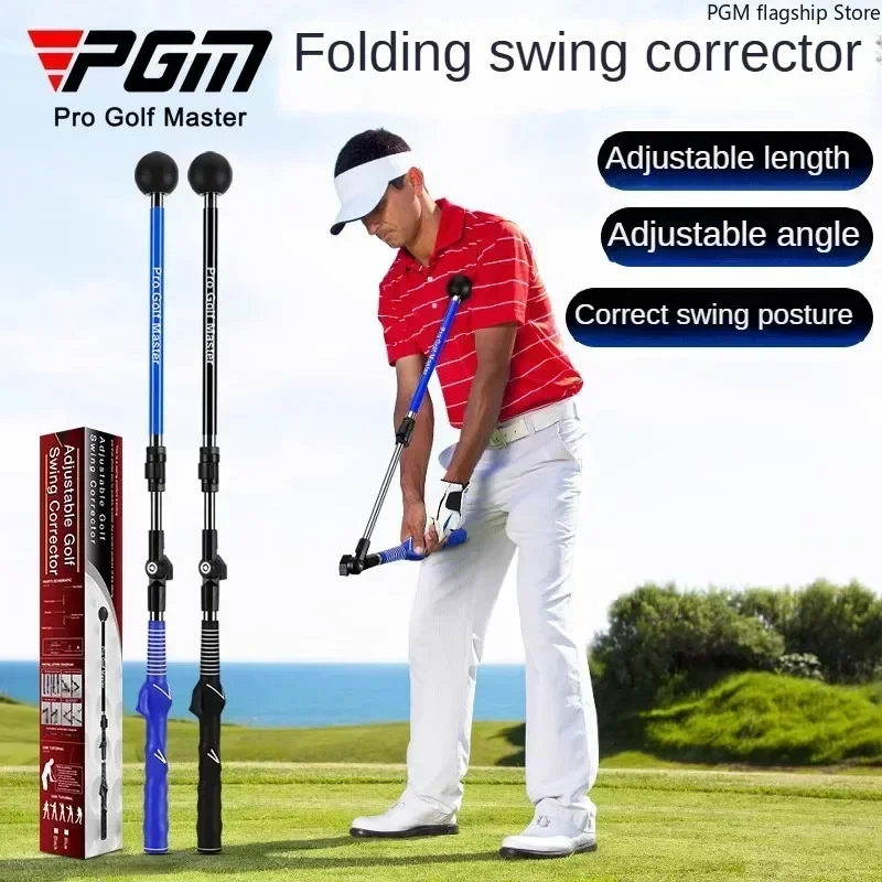 

PGM Golf Folding Swing Correction Exerciser Adjustable Length Angle Beginner Trainer HGB023