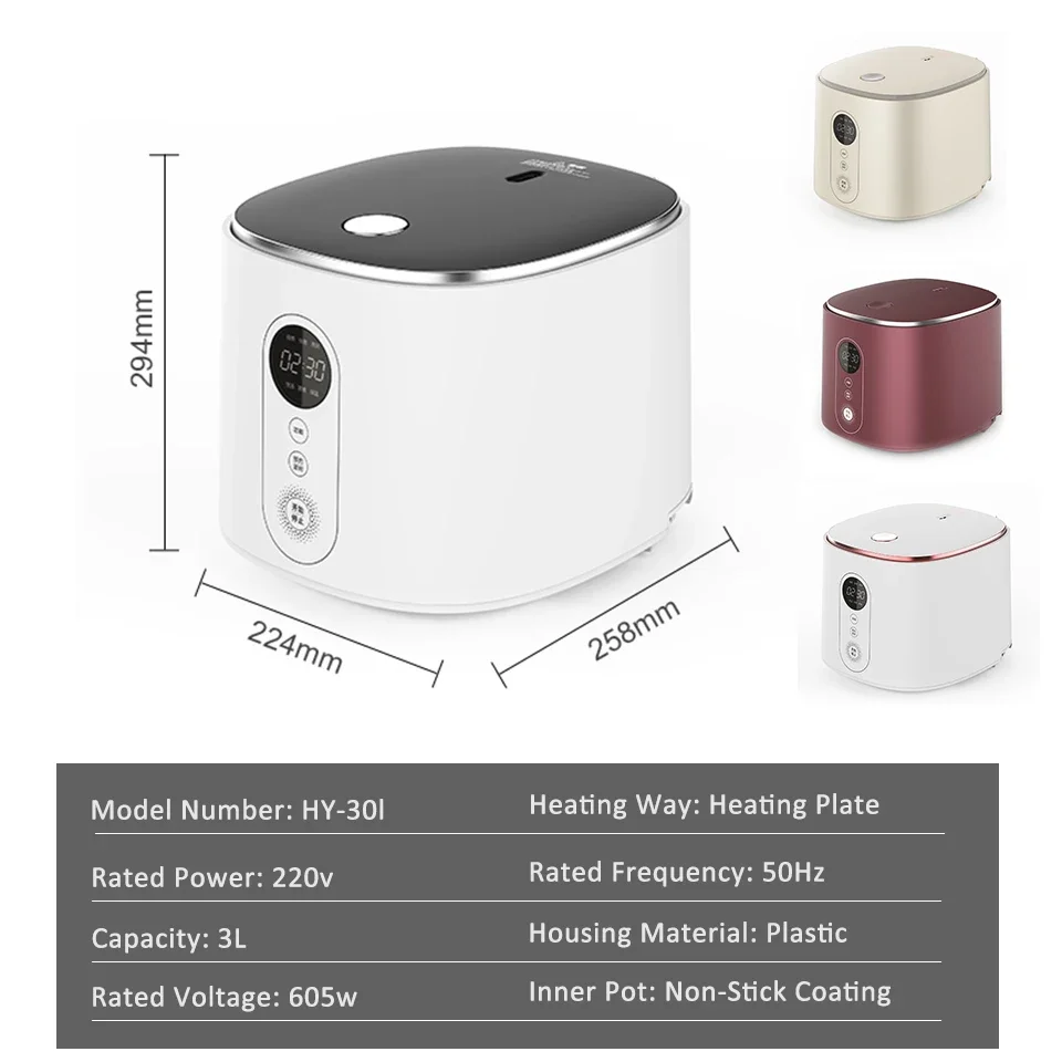 YYHC- rice cooker smart mini household customized non-stick electric multi purpose rice cooker