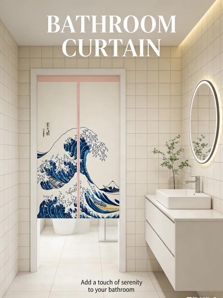 Japanese Wave Print Door Curtain | Famous Art Privacy Drape for Bathroom & Restaurant