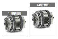 1pcs Stainless steel bellows coupling BK3/150/86/28/35 servo motor automation equipment