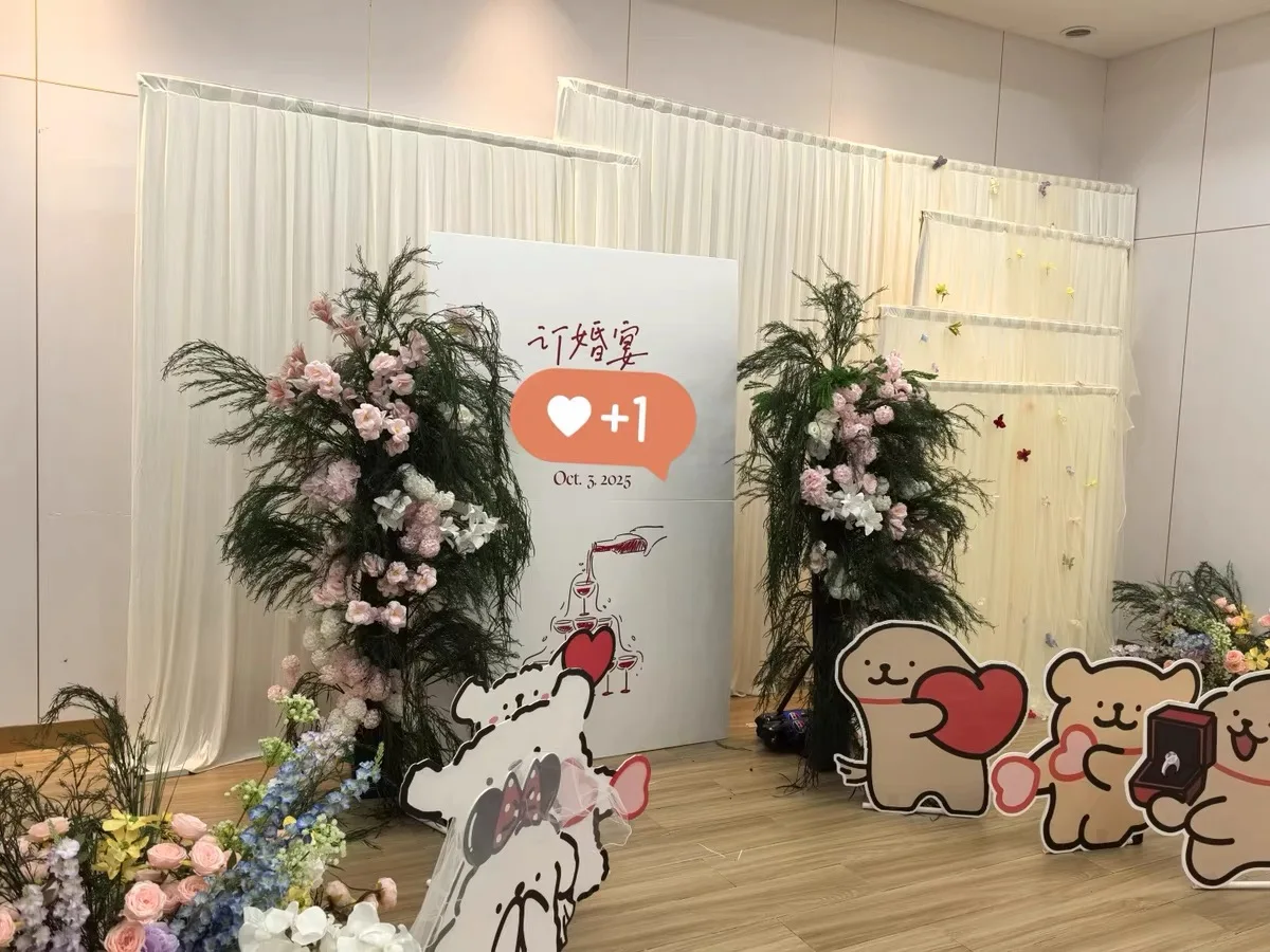 

Шторы из ледяного шелка цвета слоновой кости для вечеринок, свадеб, сценических фонов, мероприятий, детских праздников и дней рождения