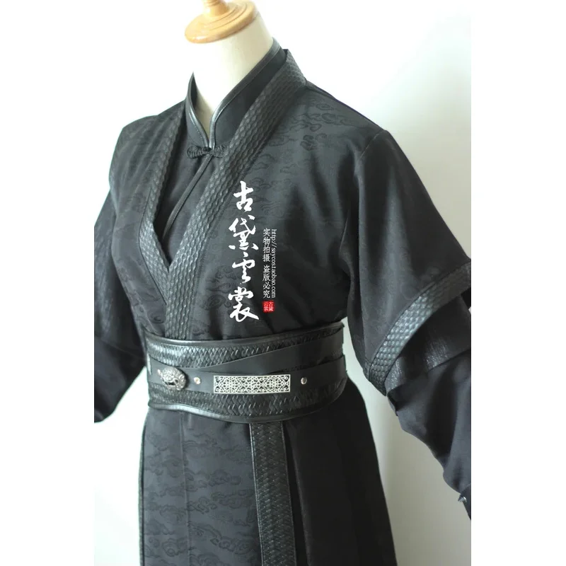 المسلسل التلفزيوني الصيني Er Ha ShaPoLang Gu Yun Chang Geng Winnerisking أزياء تنكرية Changgu Moran فستان Hanfu مجموعة كاملة للهالوين