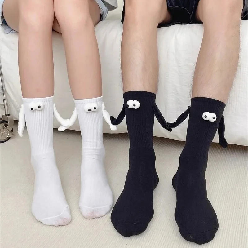 2 Pairs Women Fashion Funny Socks Creative Magnetic Attraction Hands Black White Cartoon Eyes Couples Socks