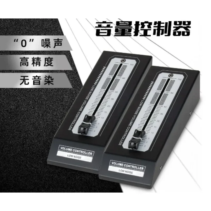 Metal Shell RCA Volume Control Fader, Lossless Audio Output, High Sensitivity Regulator for Audio Signal Level Adjustment