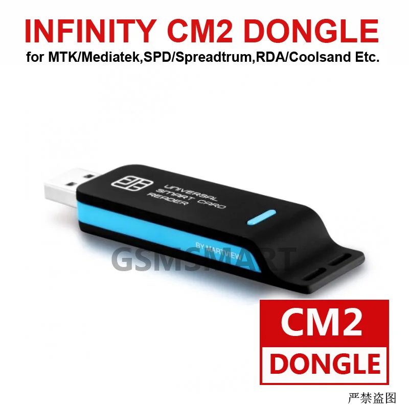 2025 Infinity CM2 Dongle for GSM and CDMA Phones