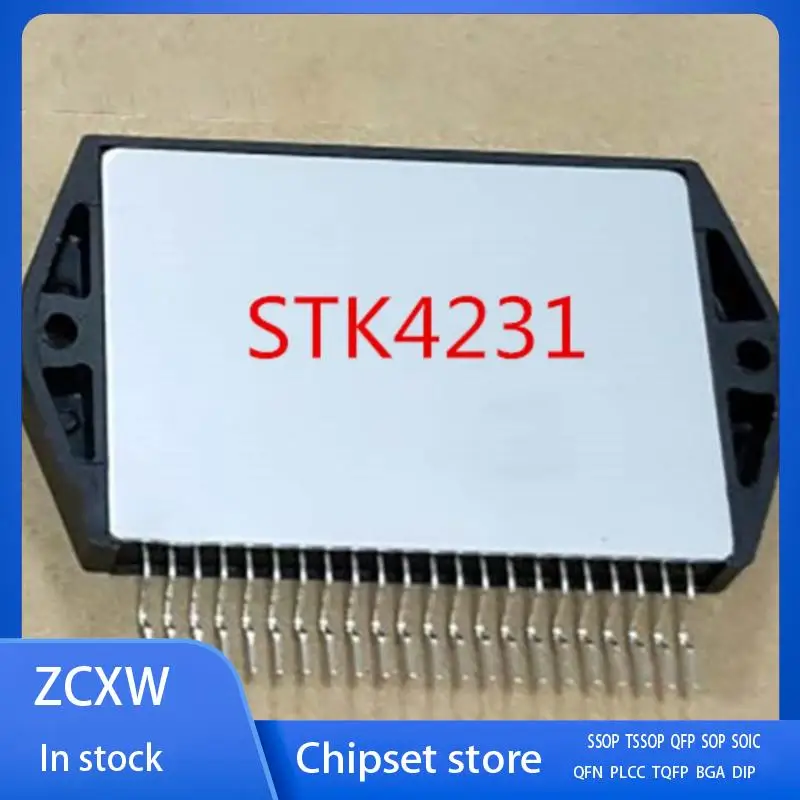 

Новинка 5 шт./партия STK4231 STK4231II SIP-22