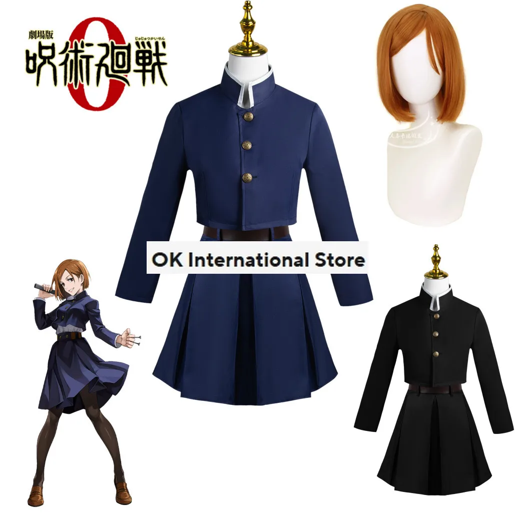 Anime Jujutsu Kaisen Cosplay Costume Kugisaki Nobara Tatoo Girls Women Dress Uniform Full Set