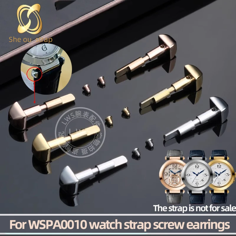 

Rosegold Gold Silver Quick Release Strap Screw Earrings For 41mm Dial Plate Cartier WSPA0010/WGPA0007/0026 Watchband Screw