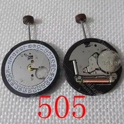 New Swiss ronda 505 movement, three-pin 505 quartz movement, watch accessories