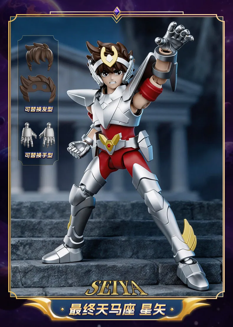 BLOKEES Original Saint Seiya V04 Gold Zodiac GALAXY VERSION V01 02 03 Jungfrau SHAKA Zwillinge SAGA Spielzeug-Bausatz Actionfigur Geschenk – Detail 19