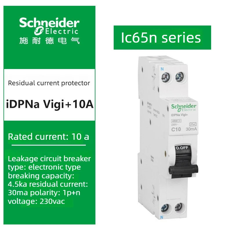 Schneider Electric Ic65n Leitungsschutzschalter mit Fehlerstromschutz IDPNa Vigi 1p+n Fehlerstromschutz-Leistungsschalter Hochwertig – Detail 4