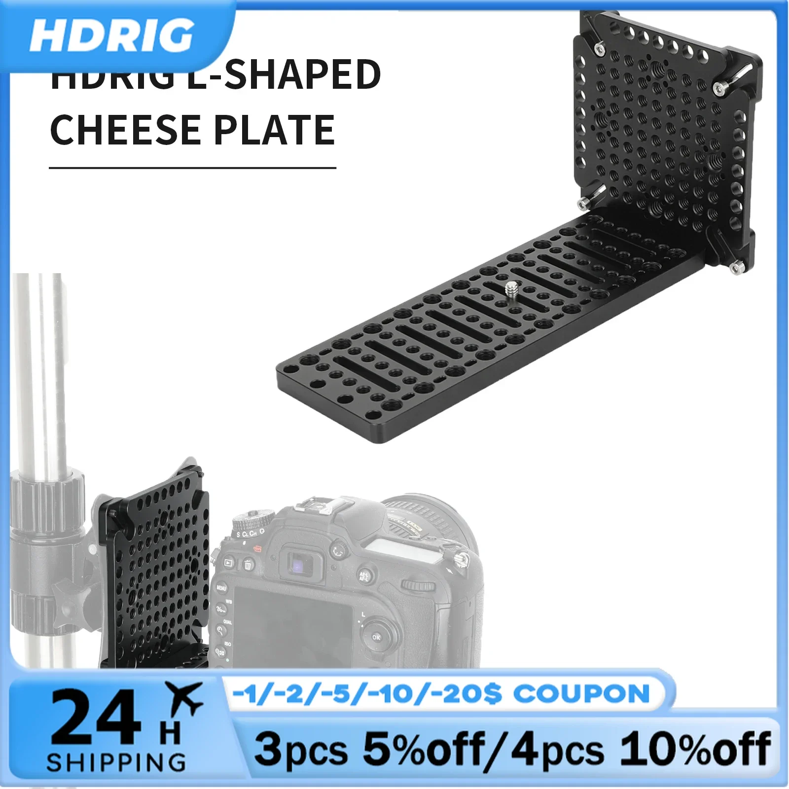 HDRIG L Plate Alumunium Alloy Quick Release Bracket Extension Mounting Platform with 75 to 100mm VESA Mount