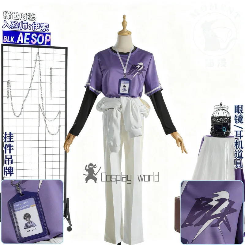 Identity Ⅴ Cosplay … - image