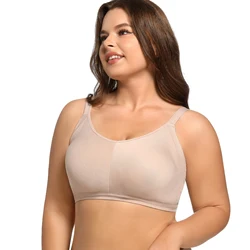 POKARLA Women's Bras Seamless Wireless Full-Coverage Adjustable Straps Stretchy Underarm Smoothing Lightly Lined Bra Wire Free