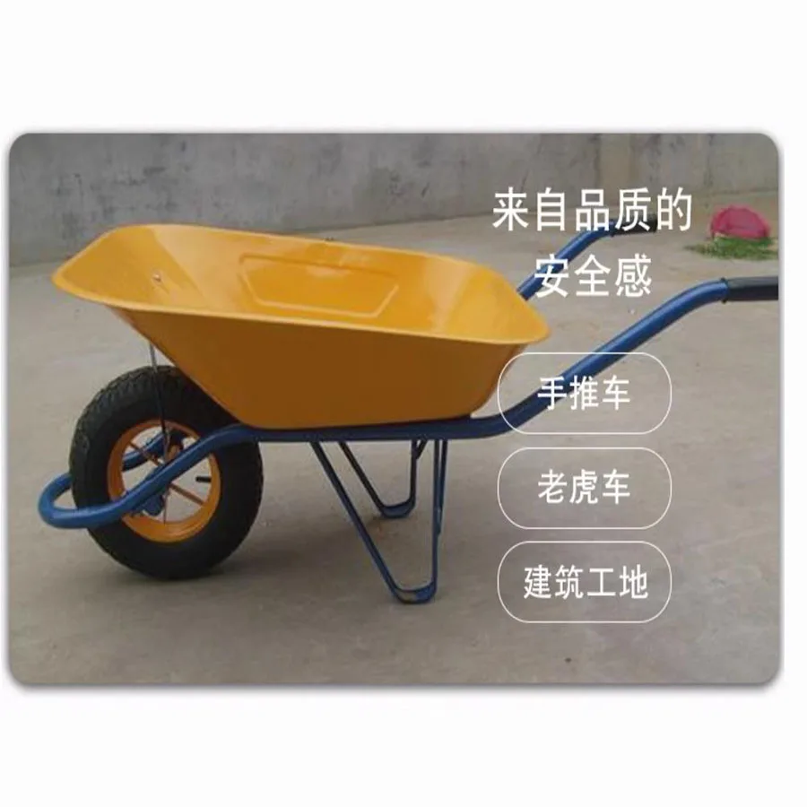 8-inch Solid Tire/anti-explosion/anti-puncture Thickened 250-4 Rubber Wheel Trolley