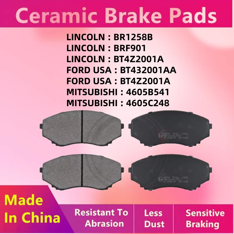 

For Lincoln MKX (2007-2015), Ford Edge (U387), Mitsubishi Pajero Sport (KS) front brake pads / Auto parts YK-34012