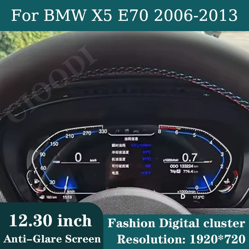 

12.3" Digitale Dashboard For BMW X5 E70 2006-2013 Car Board Speedometer Screen Odometer Virtual Cockpit Cluster Counter Display