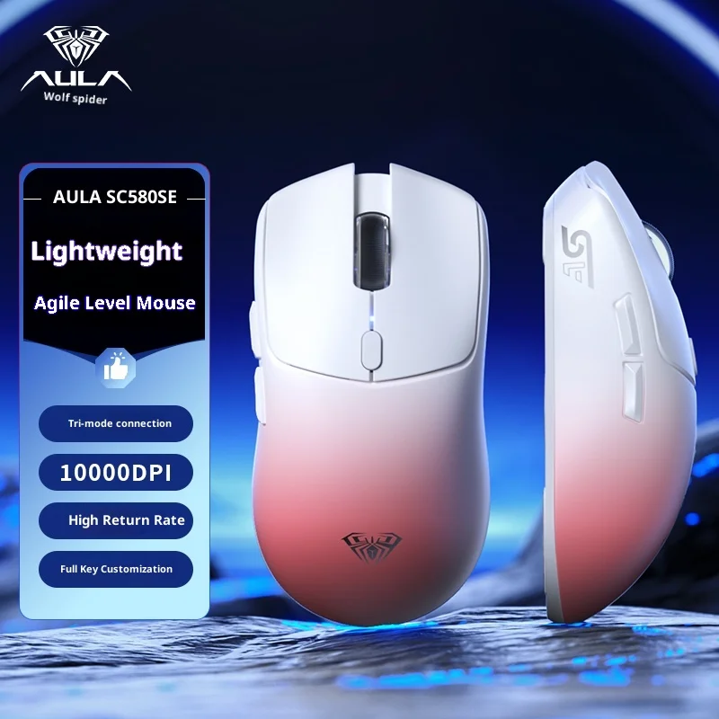 

Для беспроводной трехрежимной мыши SC580SE Bluetooth, проводной игровой офисный настольный ноутбук