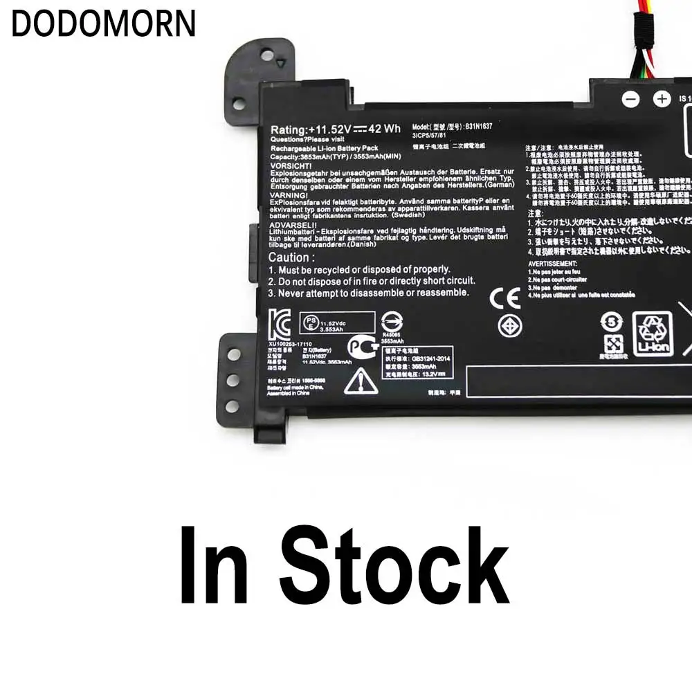 Imagem -05 - Dodomorn-bateria para Asus Bateria para X510 X510ua X510uf X510uq Vivobook S15 S510ua S510uq S510un F510uq B31n1637 Novo