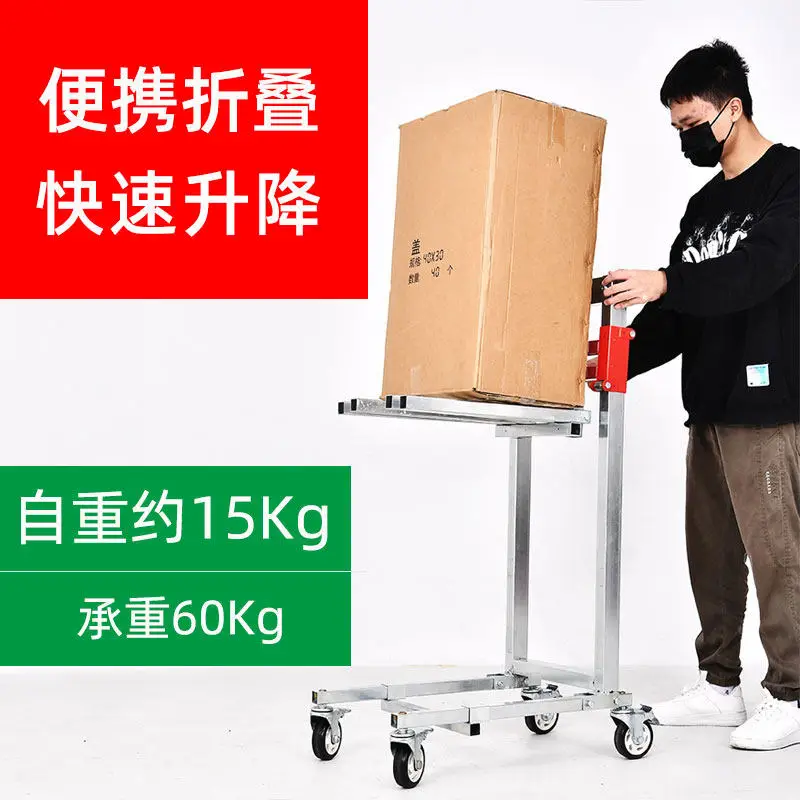 Manual Unloading Artifact Lifting Handling Stacker Forklift Lifting Portable Folding Stacking Lightweight Household LiftingTruck