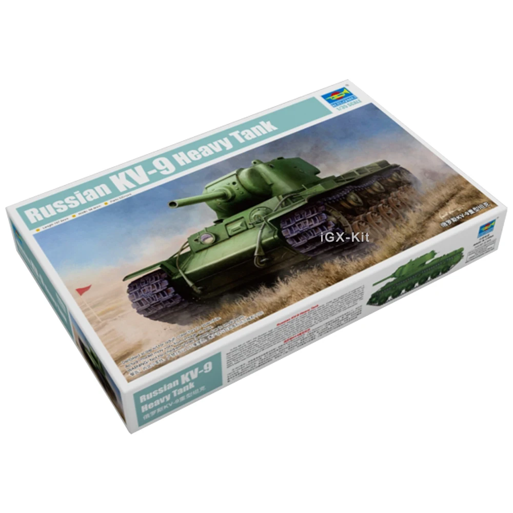 

Trumpeter 09563 1/35, русский тяжелый танк KV9, военная сборка, пластиковая подарочная игрушка, набор для моделирования