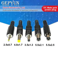 5PCS 2.5x0.7mm 3.5x1.3mm 4.0x1.7mm 5.5x2.1mm 5.5 x 2.5mm Male Jack DC Power Plug Socket Jack Adapter Adaptor Connector