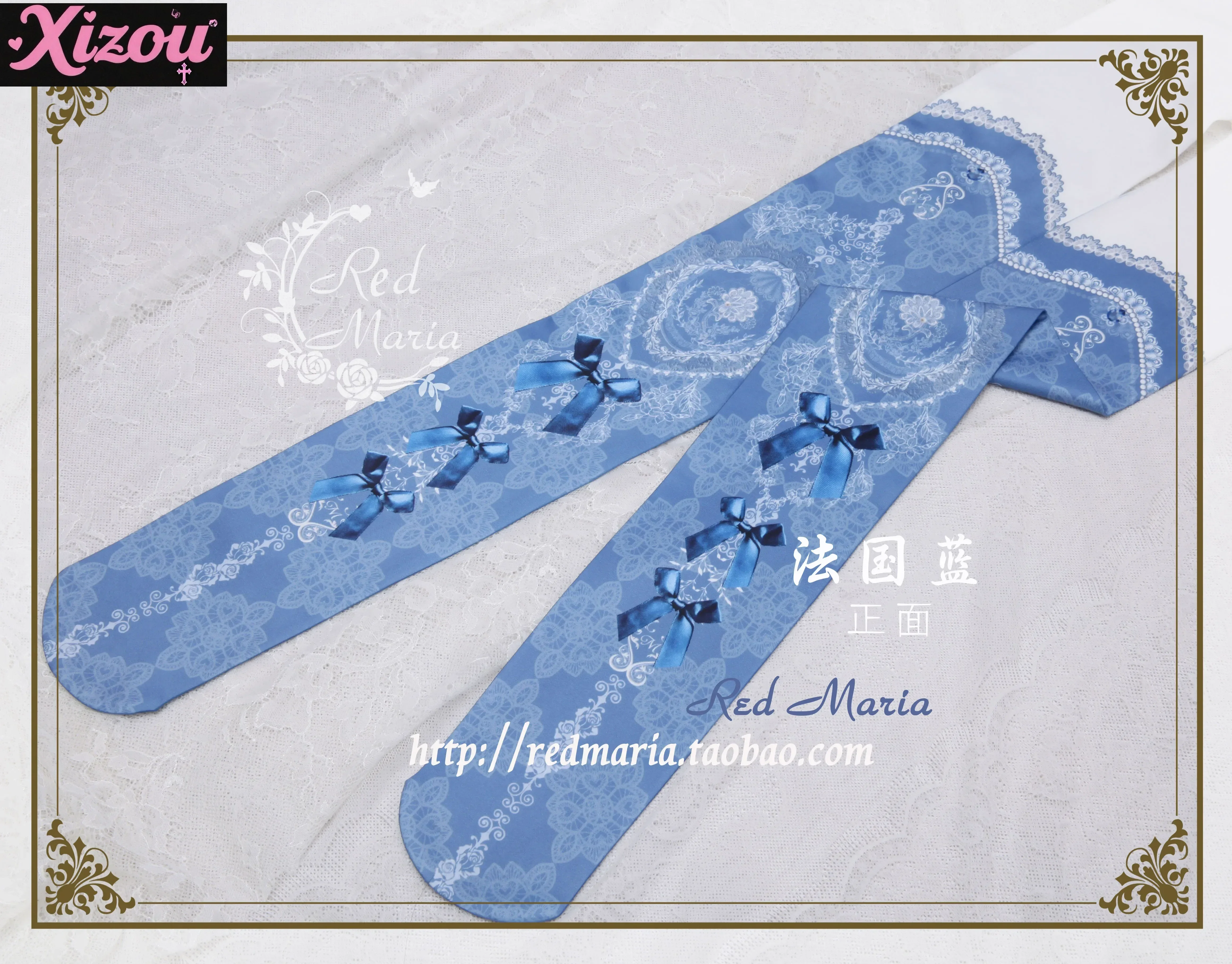 Lo Socks Lolita Stocking Socks Japanese Style Women's Vintage Lace Duplex Printing Pantyhose Girls Tights Fashion Leggings