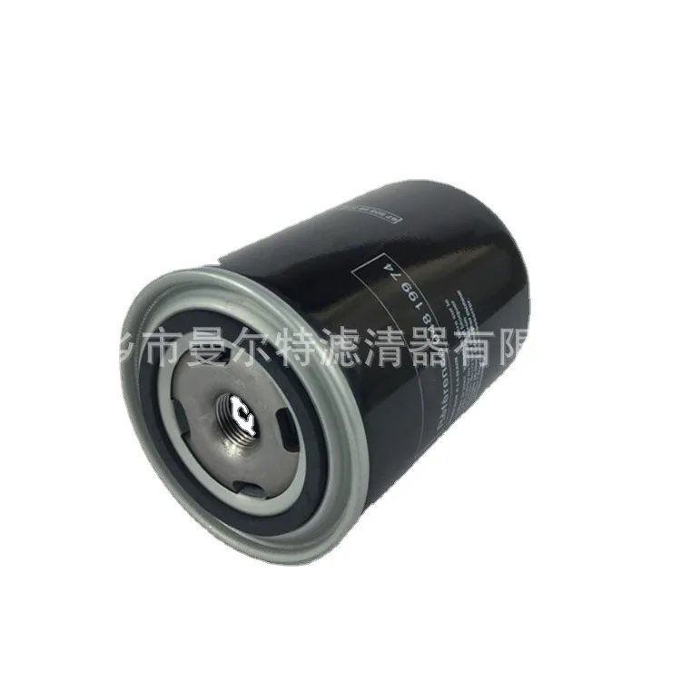 

Sales ZS1088231 Accessories Oil Filter Oil Filter Element Screw Pump Oil Filter Element Oil Filter