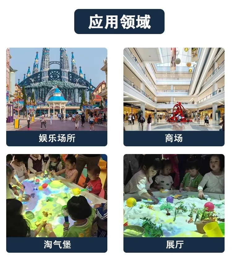 Software de mesa de areia AR de projeção interativa holográfica 3D sistema de jogo de praia mágica mesa de areia interativa