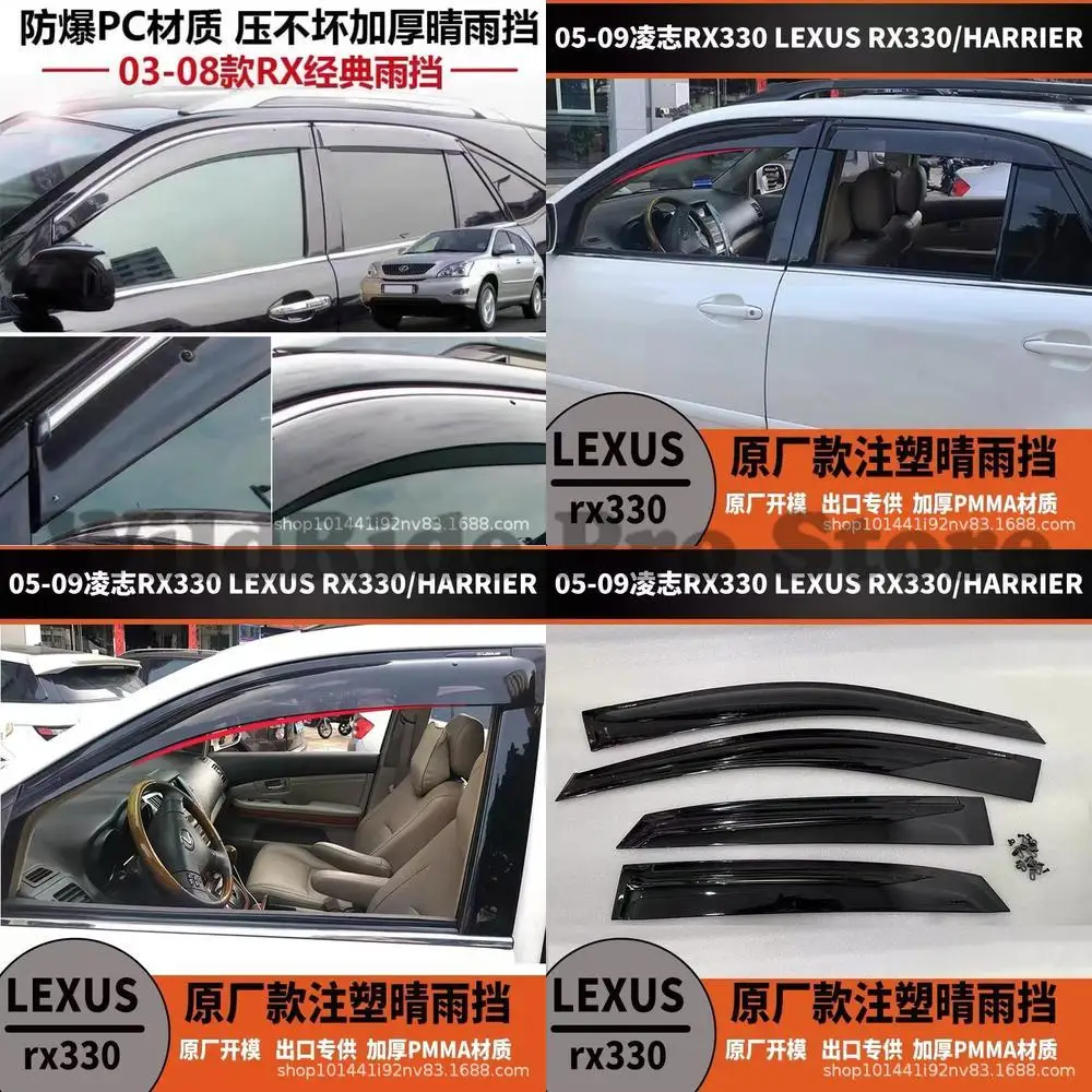 

1 комплект для Lexus RX330 2005-2009, оконный козырек, дефлектор дождя для бокового окна автомобиля