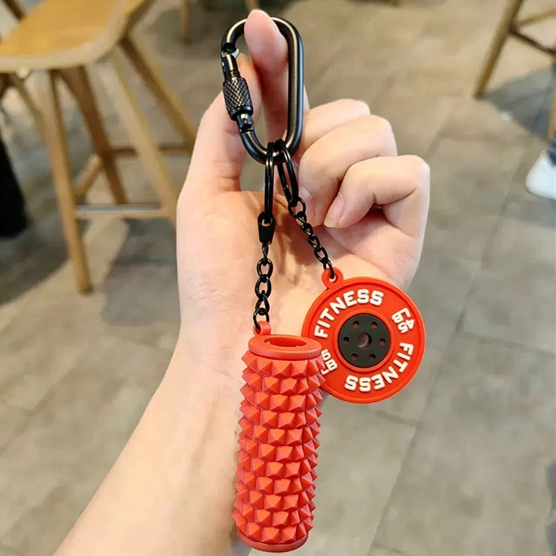 Detachable Dumbbell Keychain Fitness Silicone Water Cup Key Holder Creative Practical Small Gift Geometric Pattern Mixed