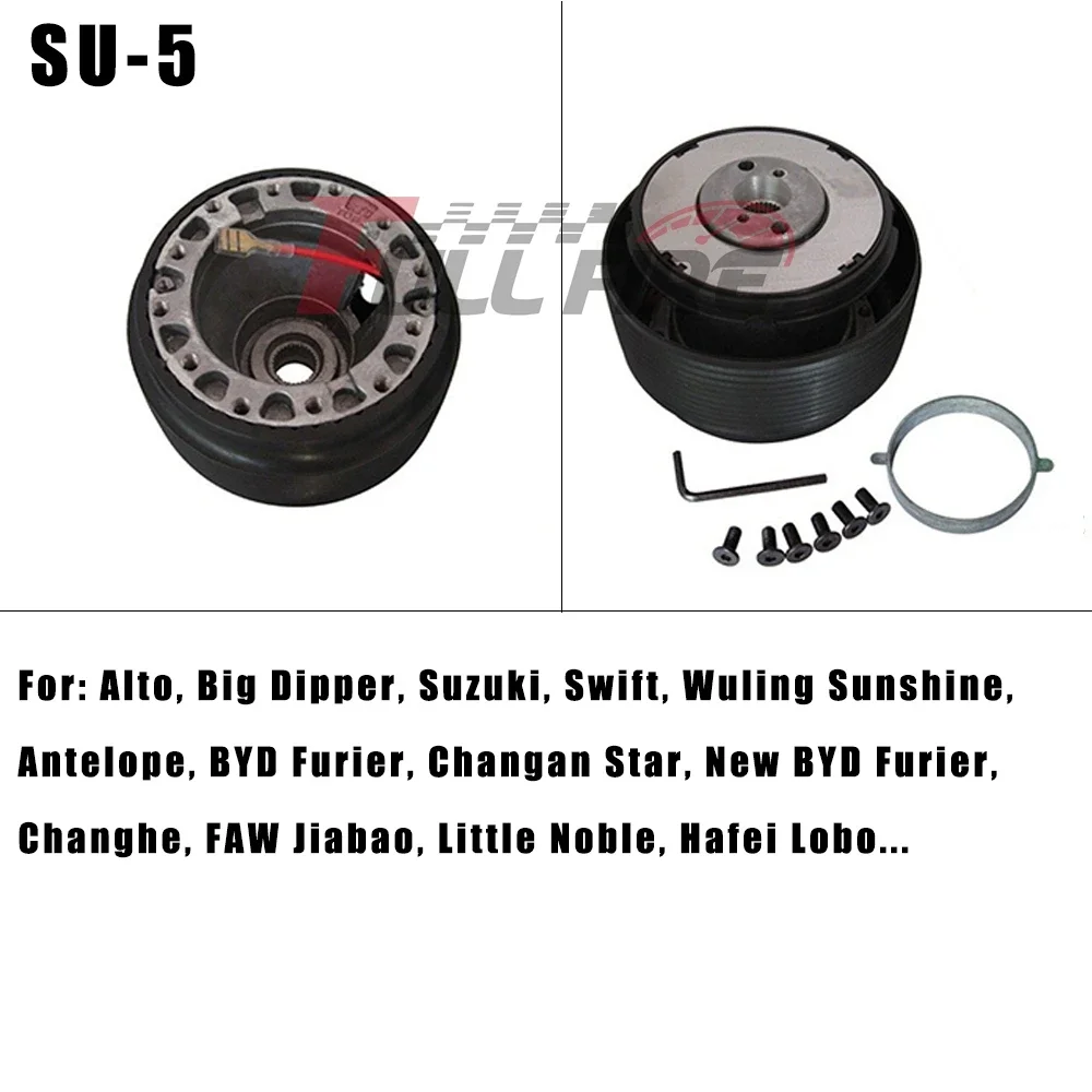 For Suzuki Car Steering Wheel Hub Adapter Boss Kit racing steering wheel base adapter