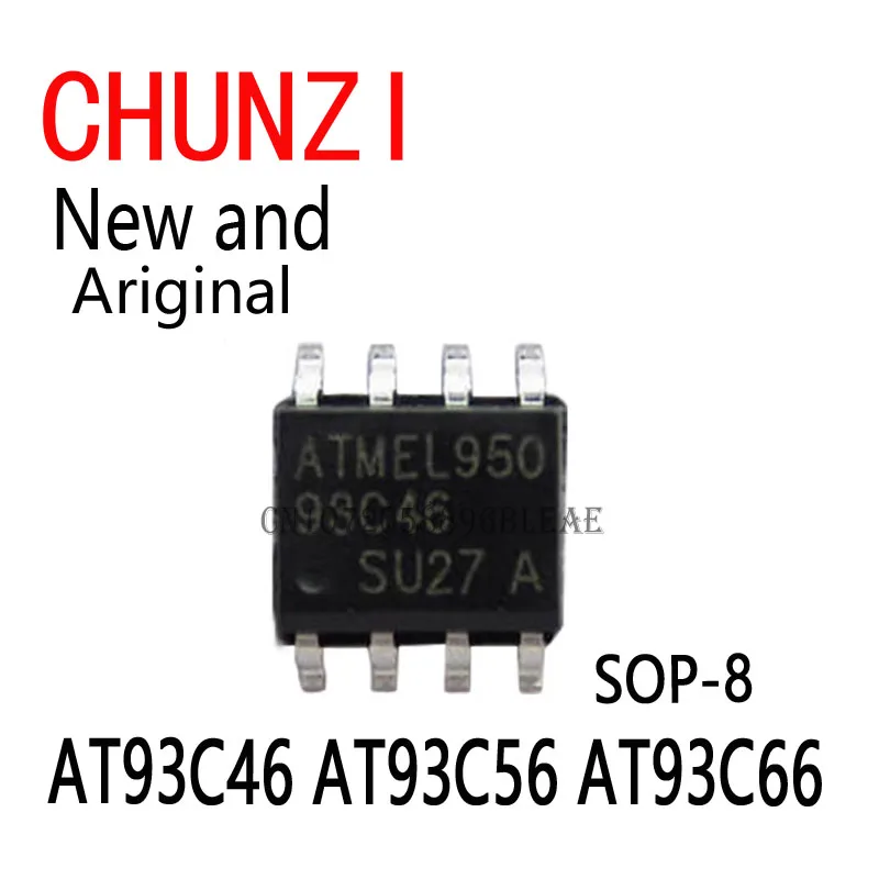 10pcs New and Original IC Chip 93C46 93C56 93C66 SOP-8 AT93C46 AT93C56 AT93C66