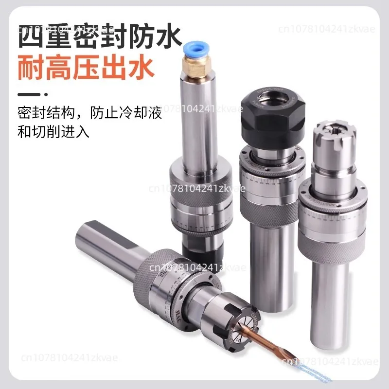 Centerless Grinding Machine Dedicated Automatic Centering Floating E-R Tool Holder Straight Shank Radial Reaming Tool Holder