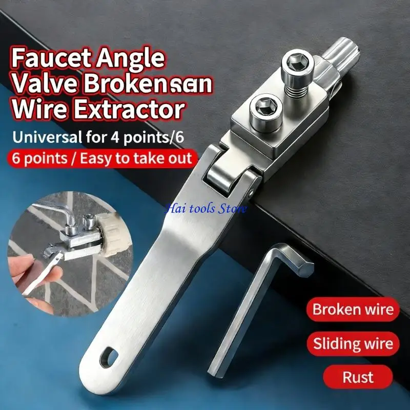 

X37E Damaged Water Pipe Broken Bolt Screws Removal Tool for 1/2", 3/4", 1" Water Pipe