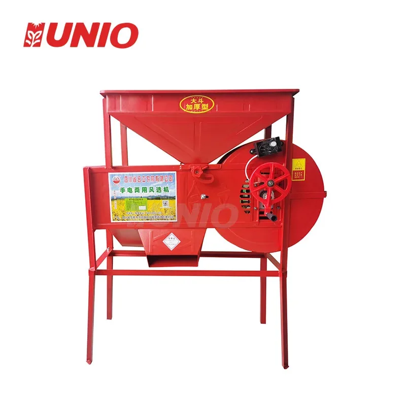 

Хит продаж: Электрический и ручной зерноочиститель-грейдер для фермерских хозяйств (для зерна и семян)