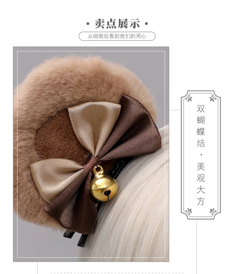 Tier Ohr Haarnadeln Mode Kreative Haar Zubehör Doppel Bowknot Glocke Bär Ohr Clips Lolita Kawaii Cosplay Haarspange Dekor – Detail 4