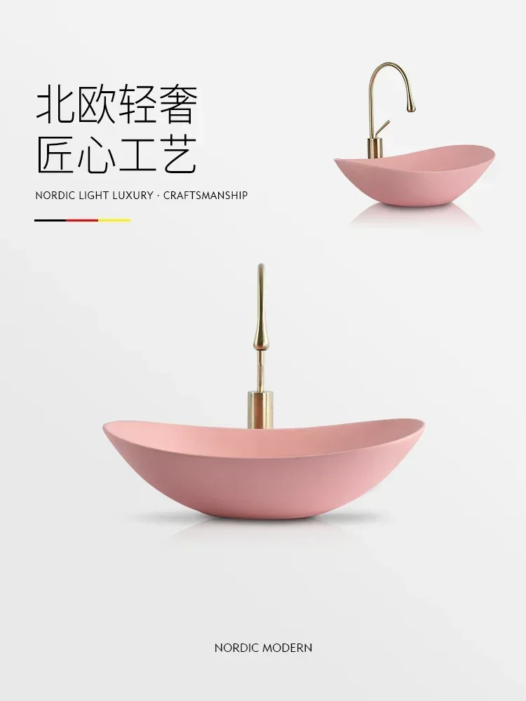 On-stage Light luxury wash basin Pink ceramic face basin Size WashBalcony single  ingot shape حوض مغسلة세면대