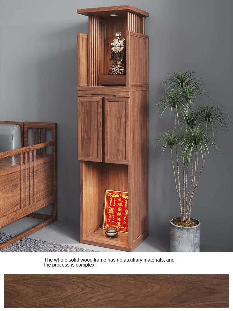 CX Buddhist niche new Chinese style vertical cabinet solid wood altar cabinet for household use