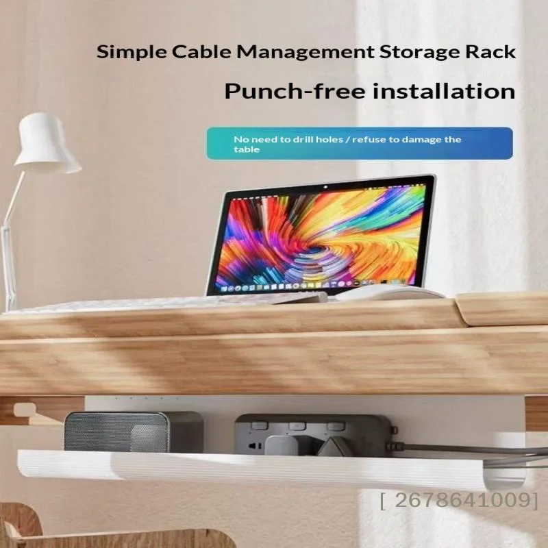♥Under Desk Cable Tray - Durable Metal Wire Hider for Power Strips & Computer Cables|〔YY33〕 image 5